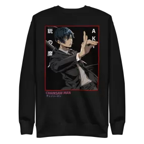 Aki Crewneck Sweatshirt Chainsaw Man