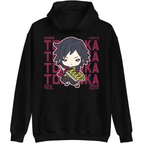 Giyu Tomioka Demon Slayer Hoodie