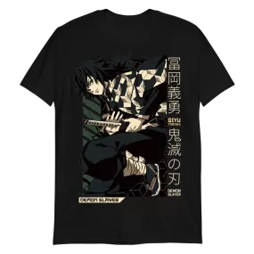 Giyu Tomioka Demon Slayer T-Shirt