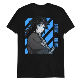 Giyu Tomioka Demon Slayer T-Shirt