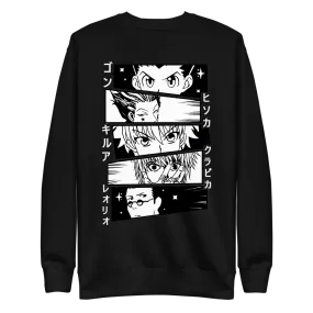 Hunter X Hunter Sweatshirt