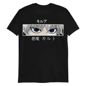 Killua Hunter X Hunter T-Shirt