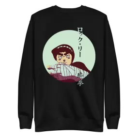 Rock Lee Naruto Shippuden  Sweatshirt