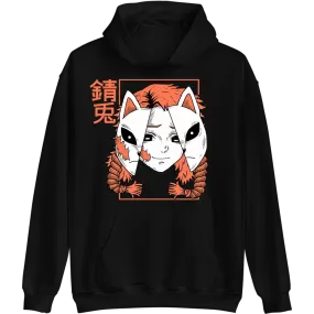 Sabito Demon Slayer Hoodie